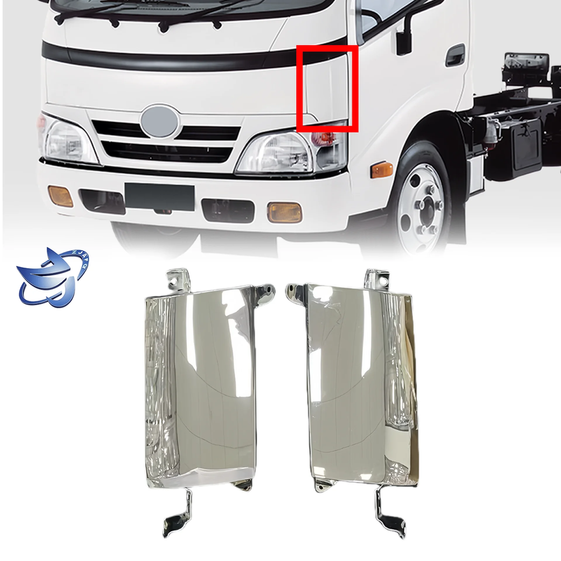 18*38CM Chrome / White Metal Corner Panel for Hino 300 Dutro
