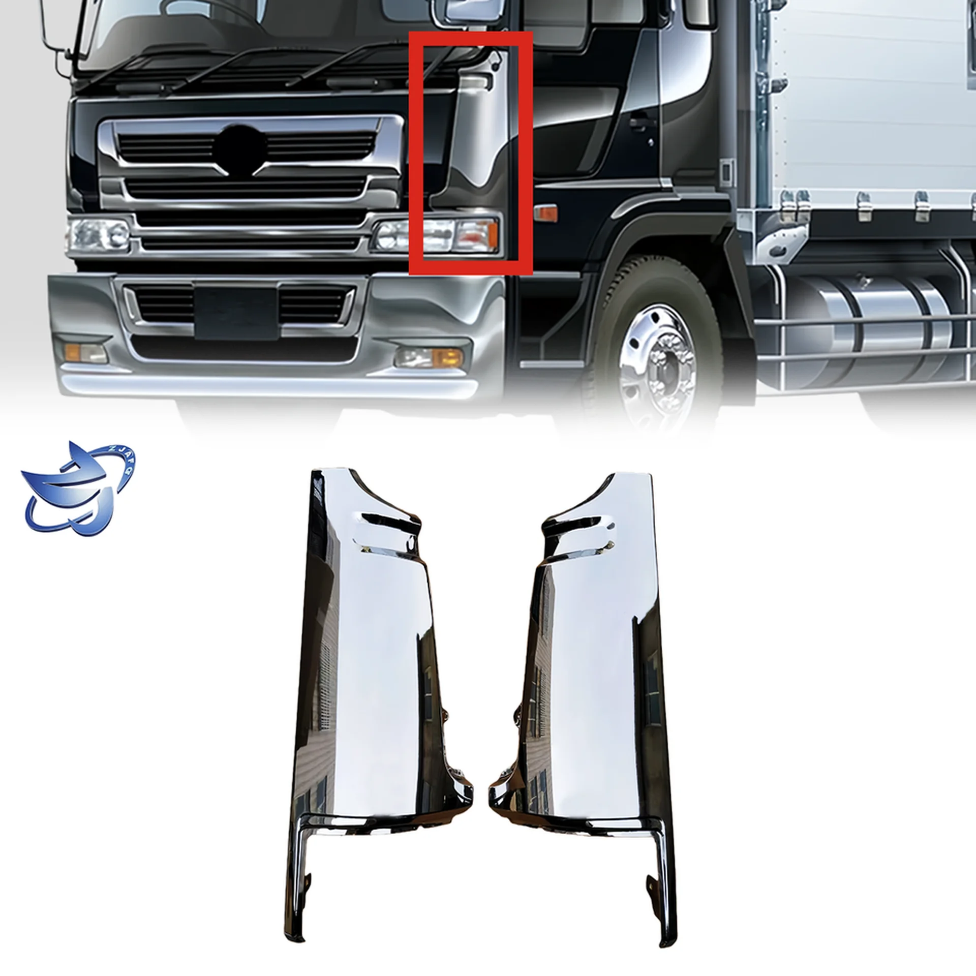 35*24CM Chrome Metal Corner Panel for Hino Profia