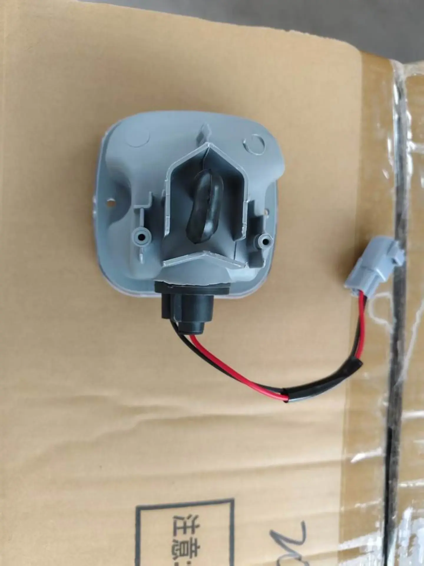 Plastic Step Panel for Isuzu Giga 2017