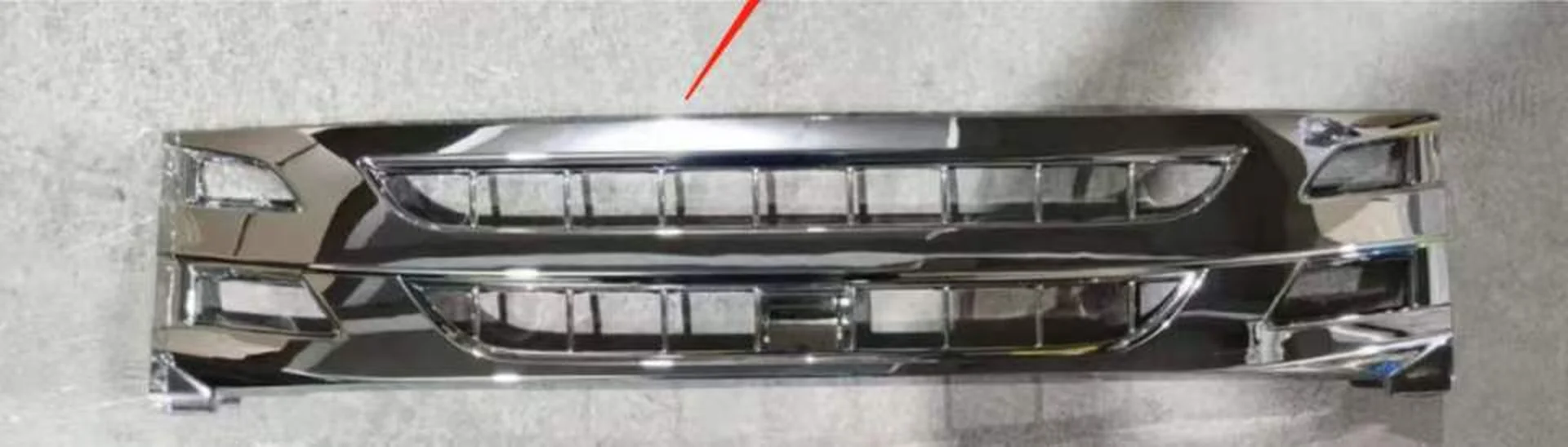 Chrome / Black Plastic Grille for Isuzu NPR 100P