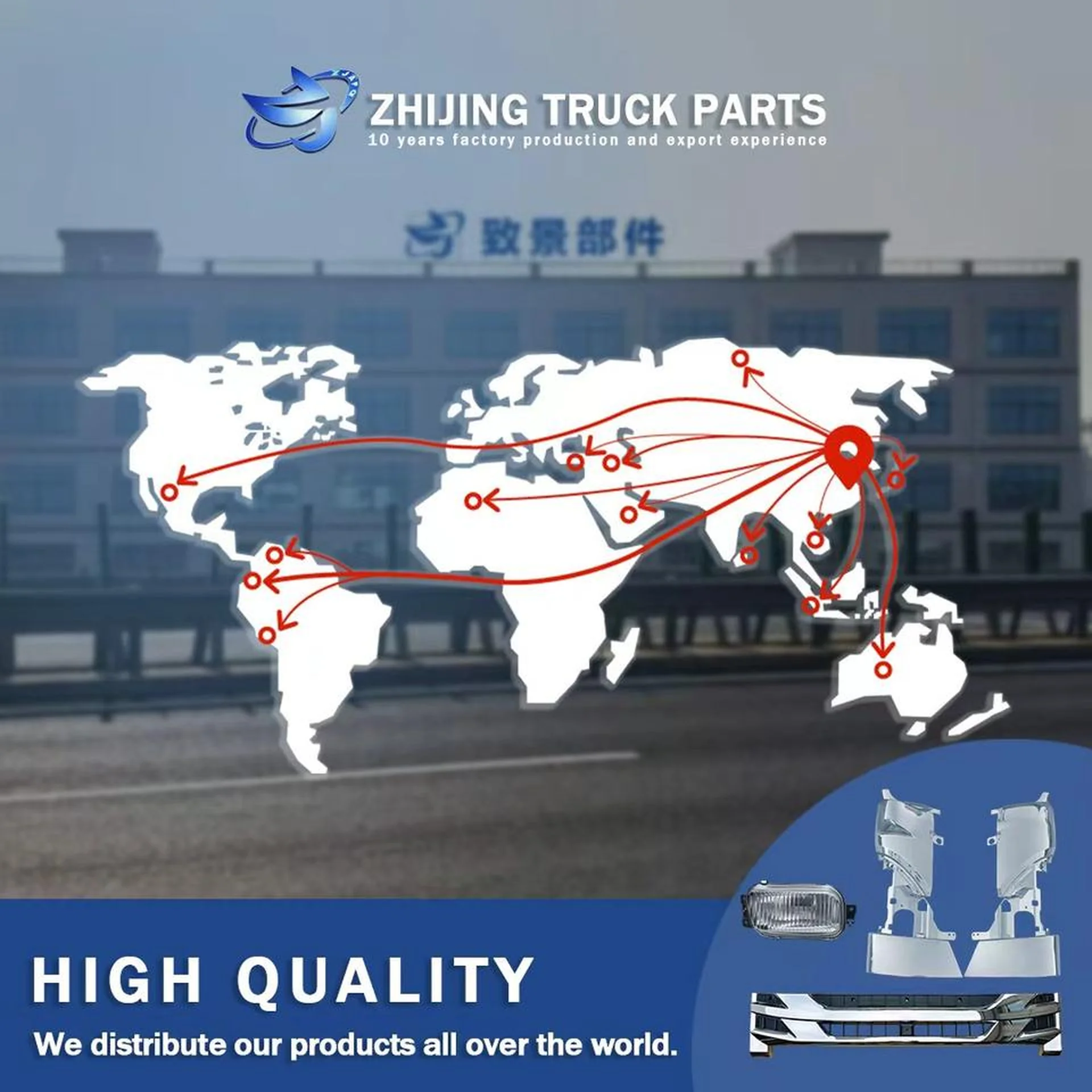 Black Plastic Fender / Mud Flap for Hino Victor
